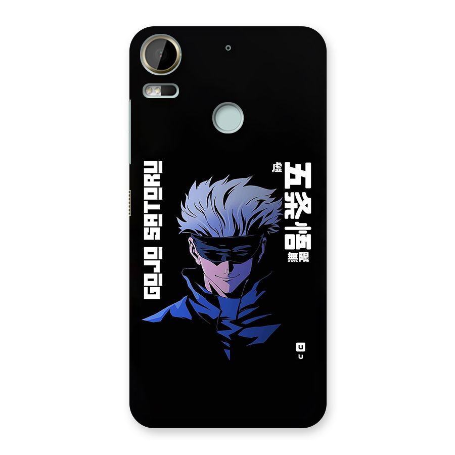 Gojo Sataru Smiles Back Case for Desire 10 Pro