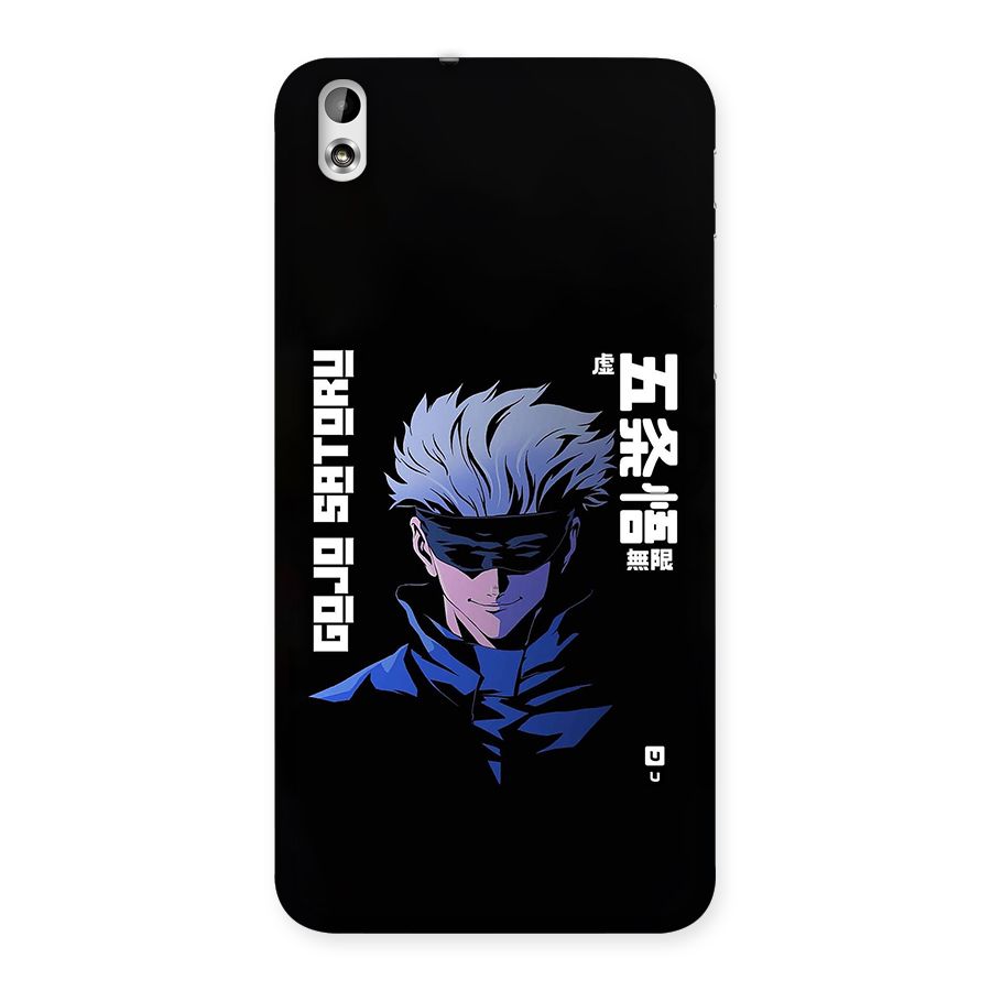 Gojo Sataru Smiles Back Case for Desire 816g