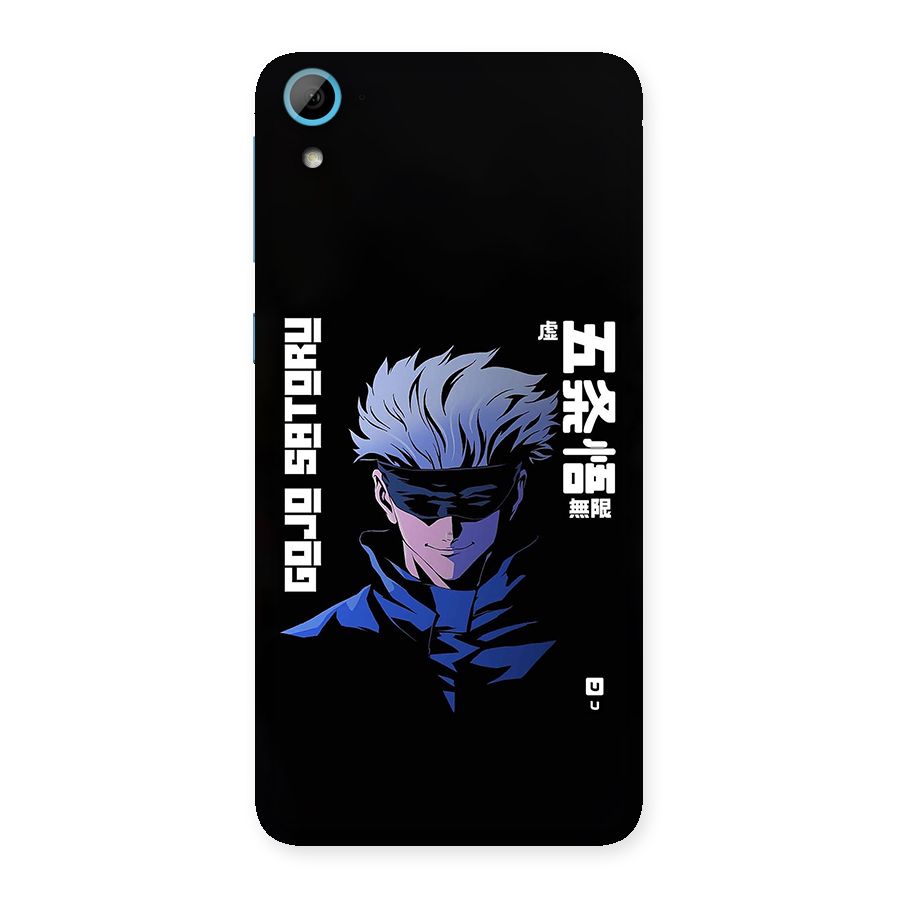 Gojo Sataru Smiles Back Case for Desire 826