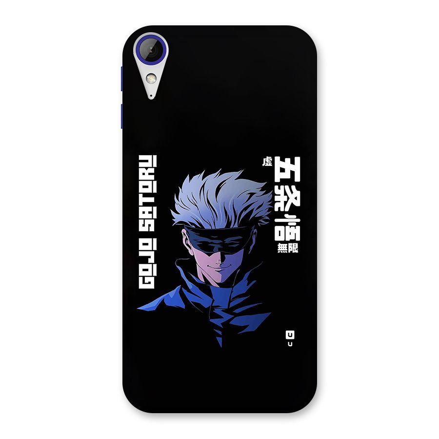 Gojo Sataru Smiles Back Case for Desire 830