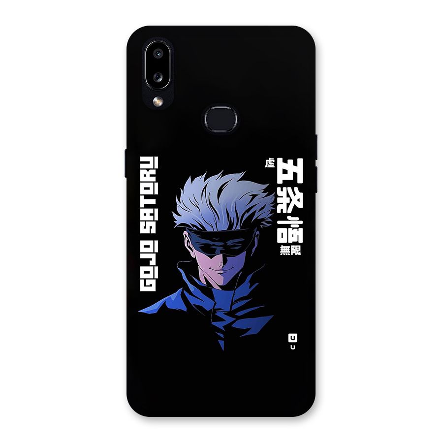 Gojo Sataru Smiles Back Case for Galaxy A10s