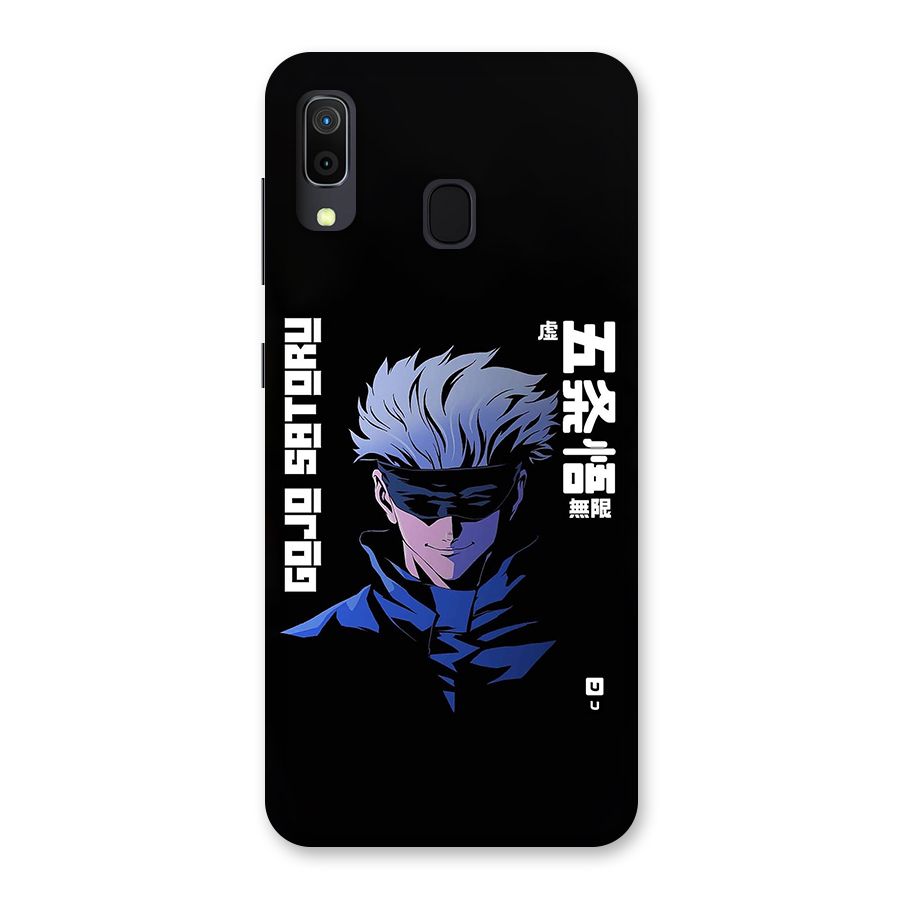 Gojo Sataru Smiles Back Case for Galaxy A20