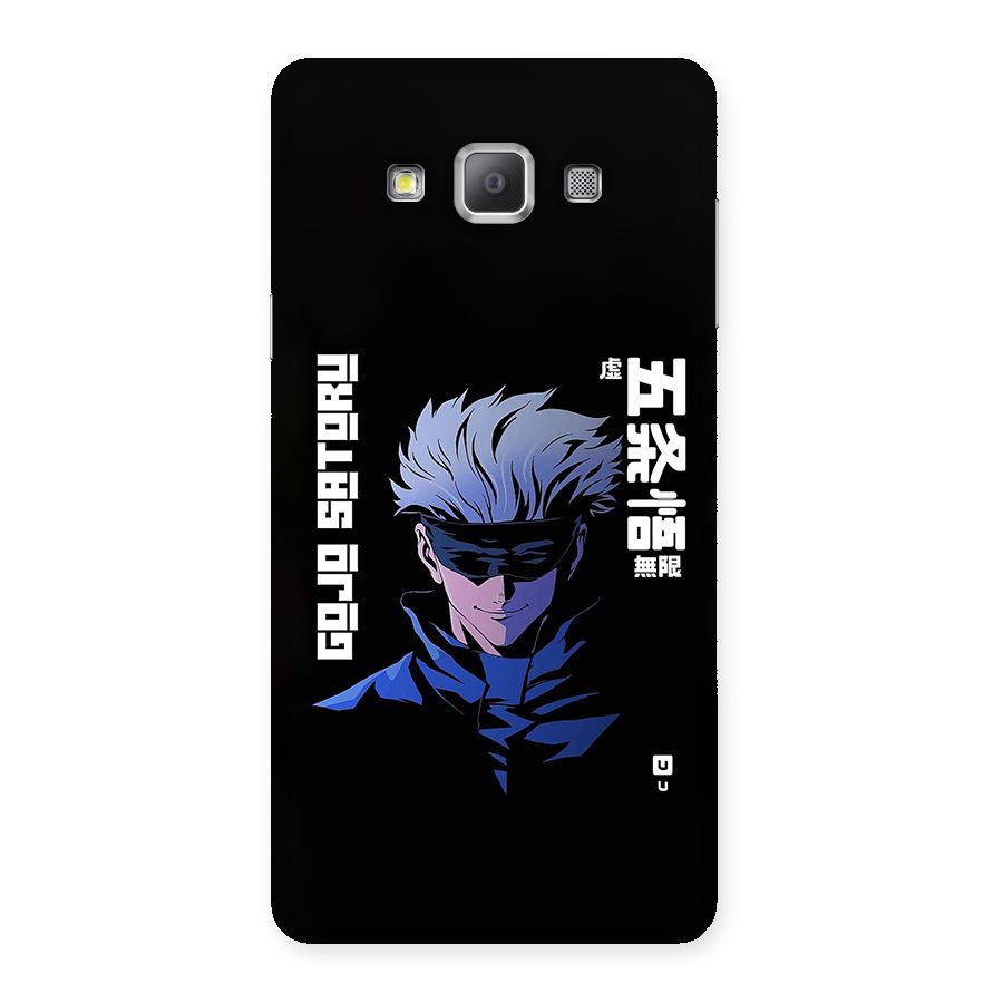 Gojo Sataru Smiles Back Case for Galaxy A7