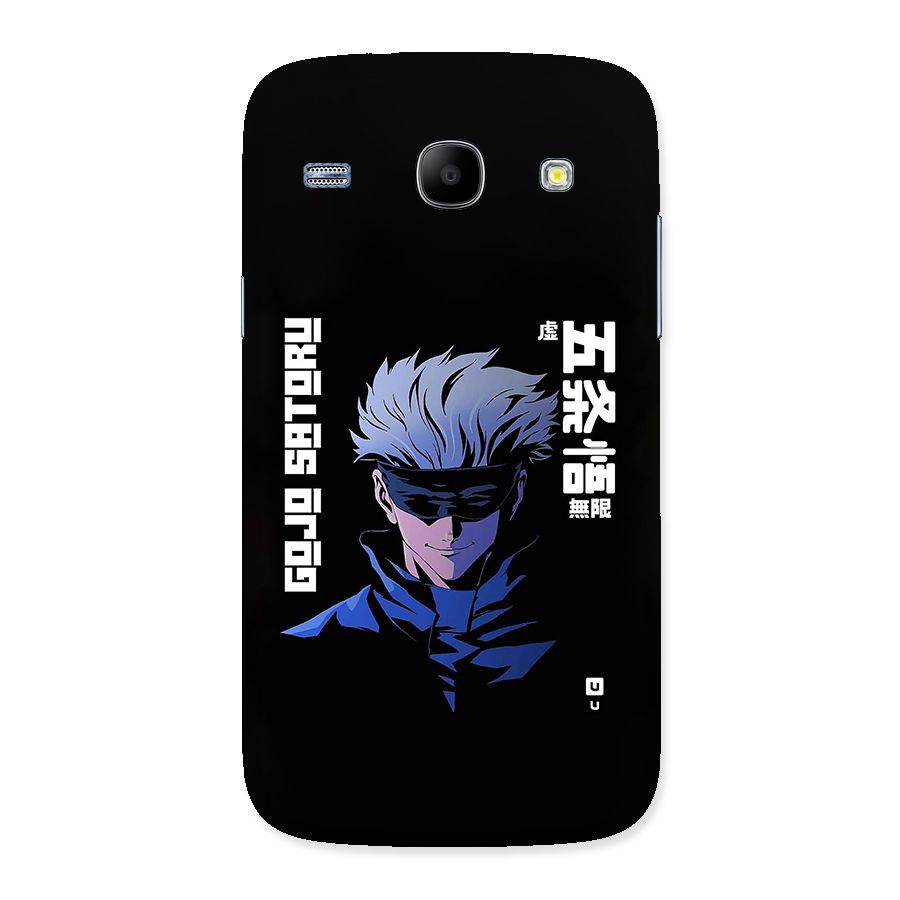 Gojo Sataru Smiles Back Case for Galaxy Core