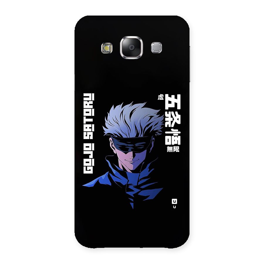 Gojo Sataru Smiles Back Case for Galaxy E5