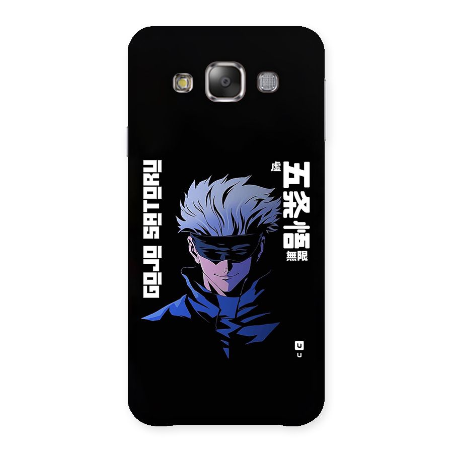 Gojo Sataru Smiles Back Case for Galaxy E7