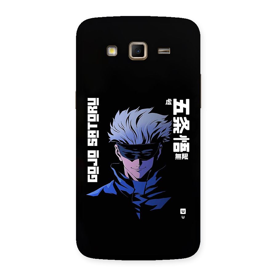 Gojo Sataru Smiles Back Case for Galaxy Grand 2