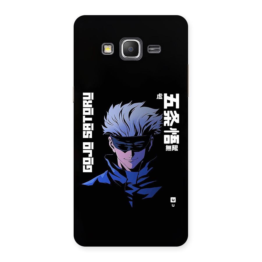 Gojo Sataru Smiles Back Case for Galaxy Grand Prime