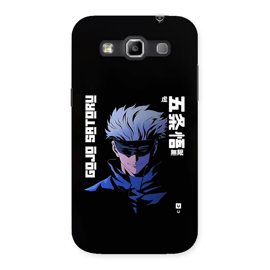 Gojo Sataru Smiles Back Case for Galaxy Grand Quattro