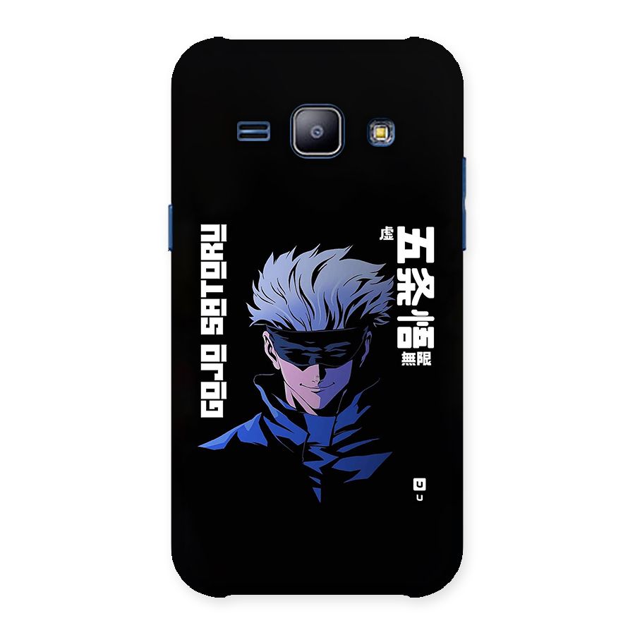 Gojo Sataru Smiles Back Case for Galaxy J1