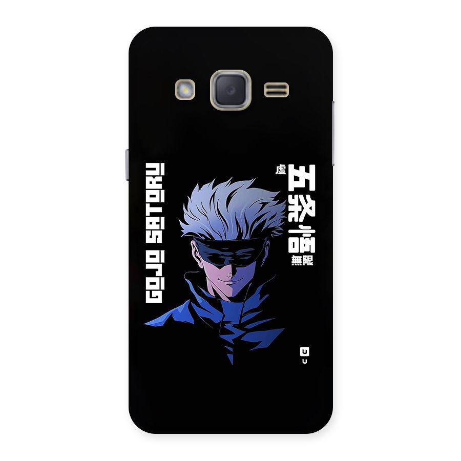 Gojo Sataru Smiles Back Case for Galaxy J2
