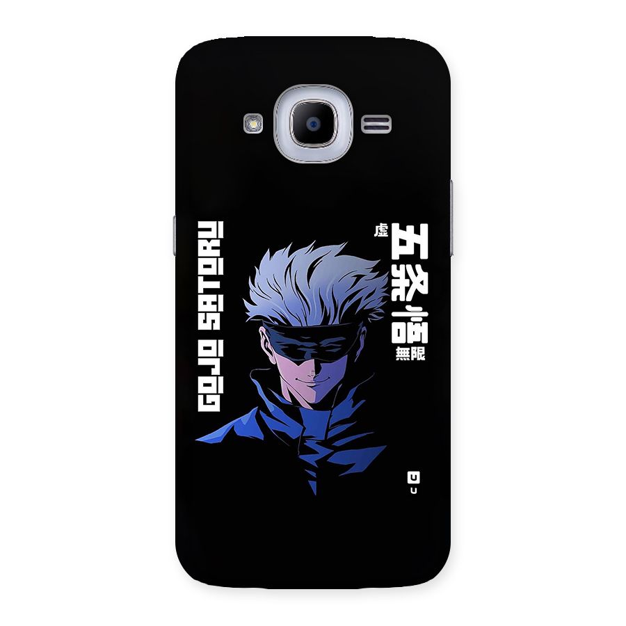 Gojo Sataru Smiles Back Case for Galaxy J2 2016