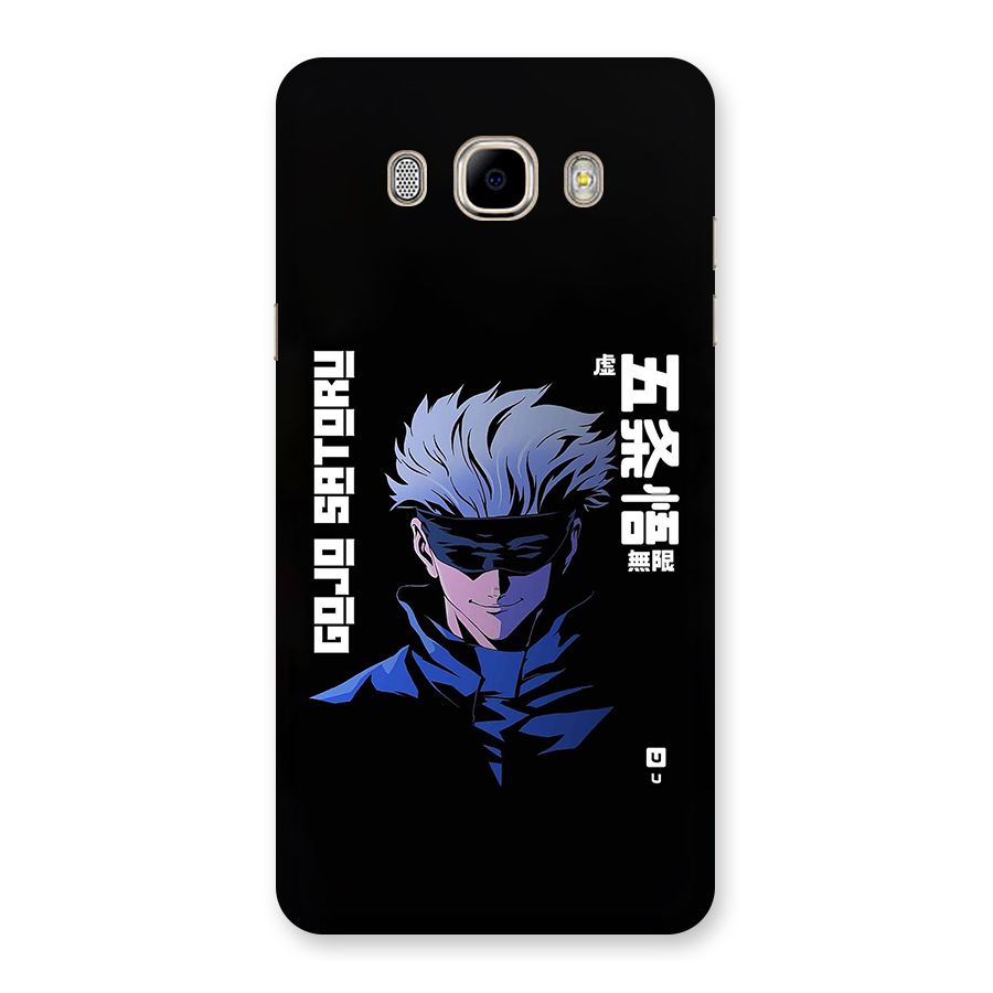 Gojo Sataru Smiles Back Case for Galaxy J7 2016