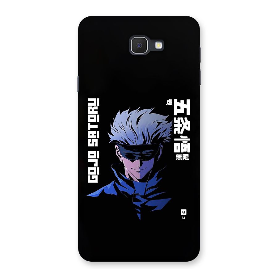 Gojo Sataru Smiles Back Case for Galaxy J7 Prime