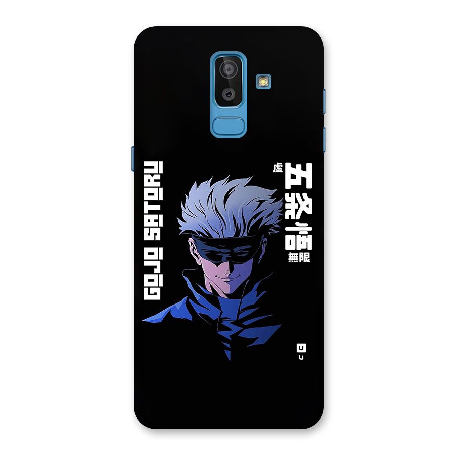 Gojo Sataru Smiles Back Case for Galaxy J8