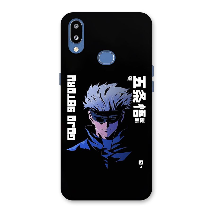 Gojo Sataru Smiles Back Case for Galaxy M01s