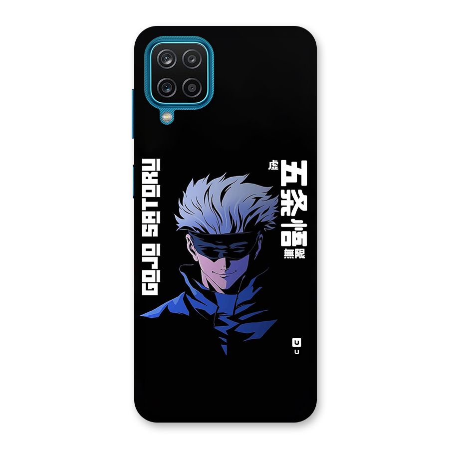 Gojo Sataru Smiles Back Case for Galaxy M12