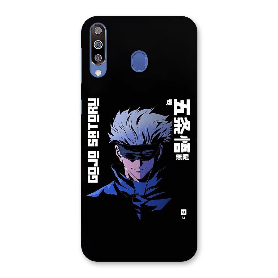 Gojo Sataru Smiles Back Case for Galaxy M30