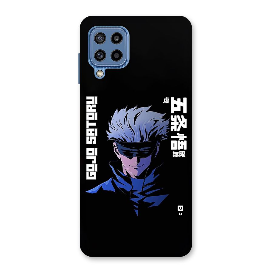 Gojo Sataru Smiles Back Case for Galaxy M32