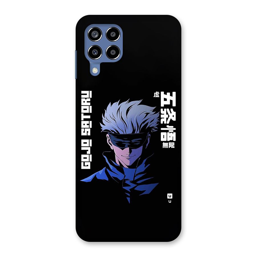 Gojo Sataru Smiles Back Case for Galaxy M53 5G