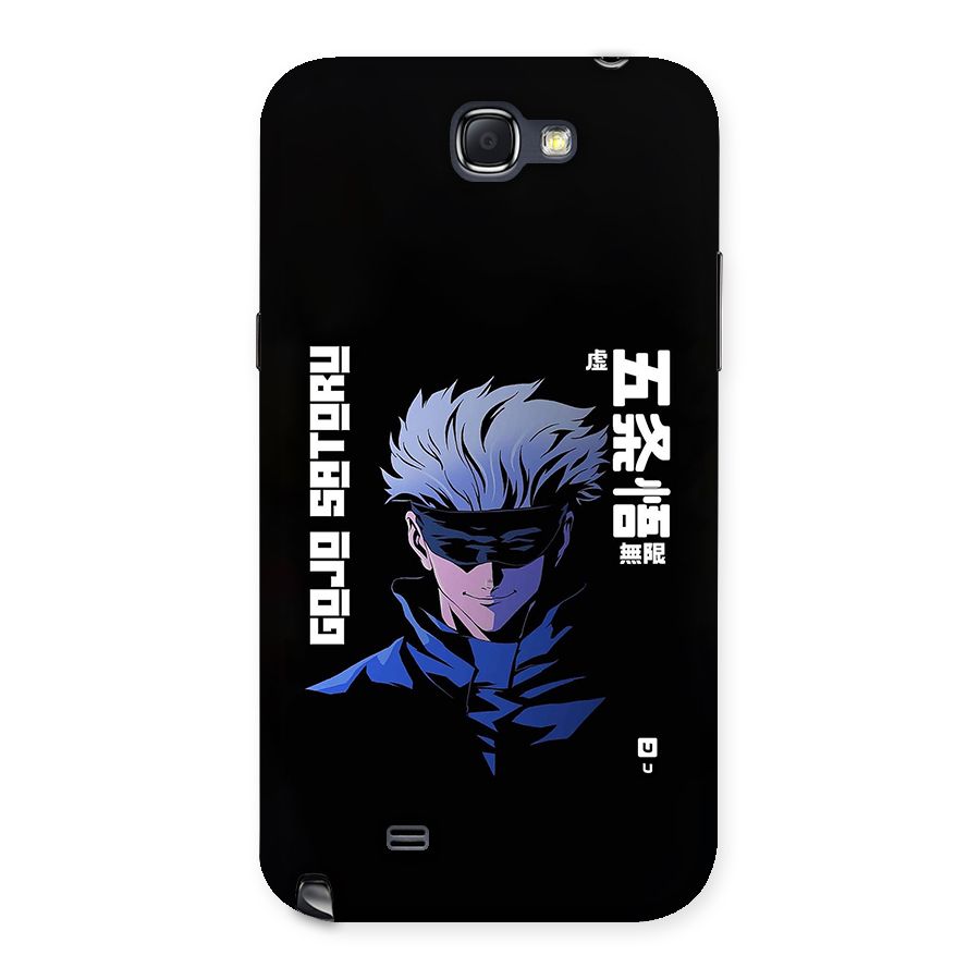 Gojo Sataru Smiles Back Case for Galaxy Note 2