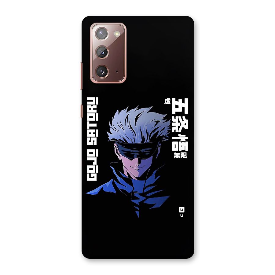 Gojo Sataru Smiles Back Case for Galaxy Note 20