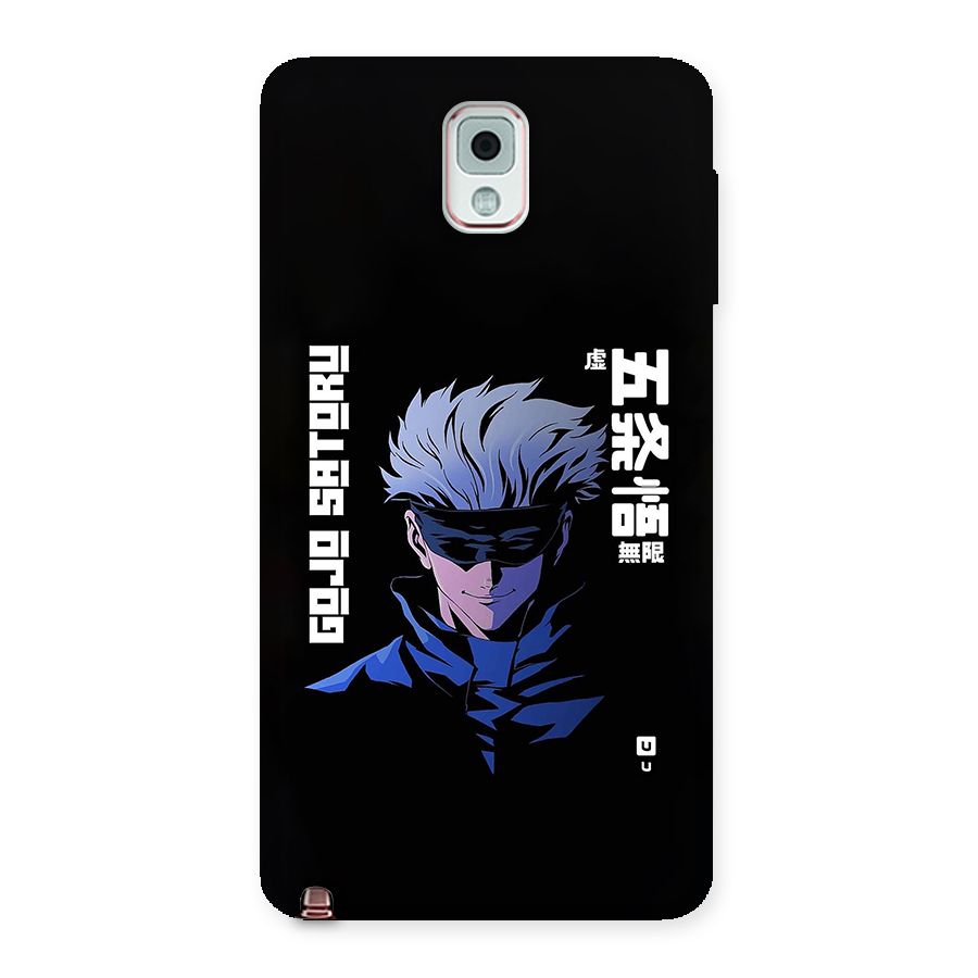 Gojo Sataru Smiles Back Case for Galaxy Note 3