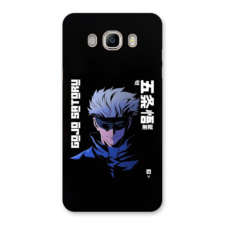 Gojo Sataru Smiles Back Case for Galaxy On8