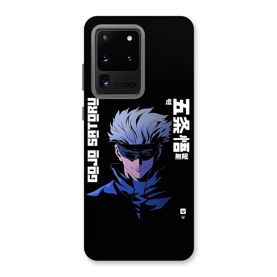 Gojo Sataru Smiles Back Case for Galaxy S20 Ultra