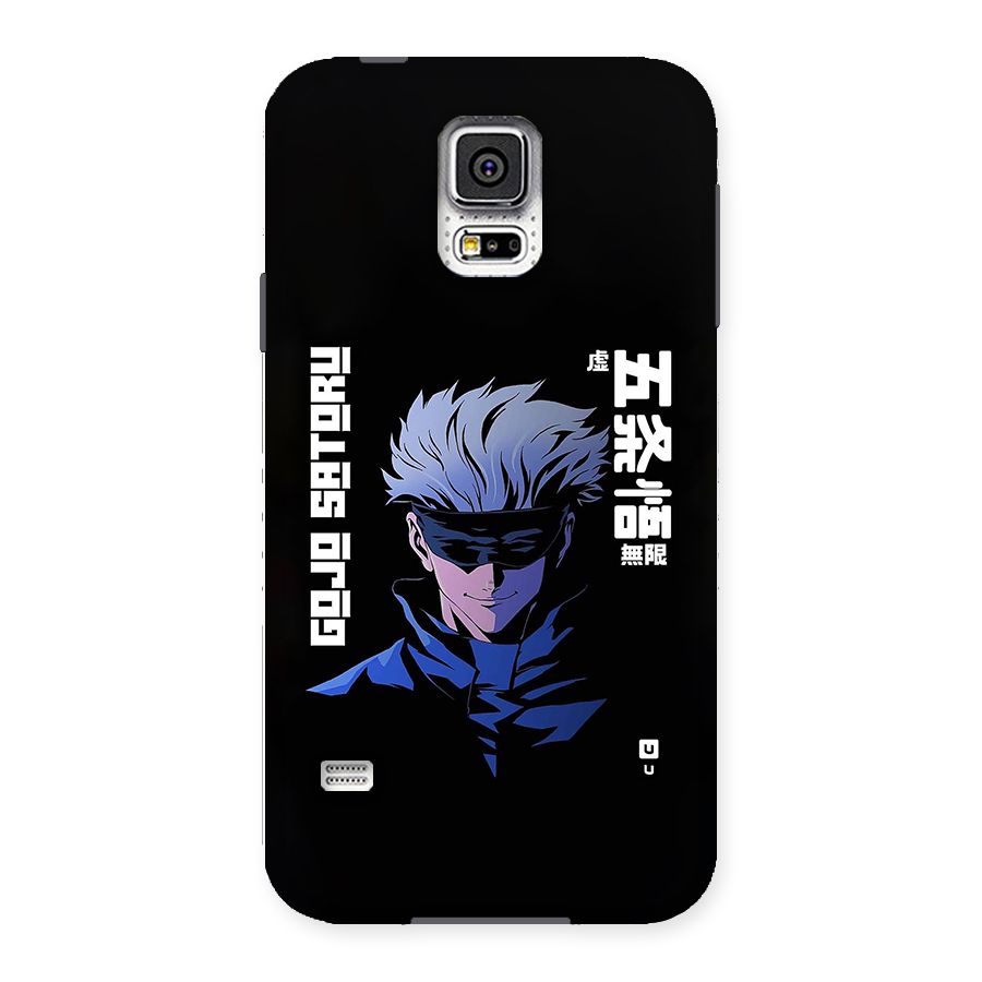 Gojo Sataru Smiles Back Case for Galaxy S5