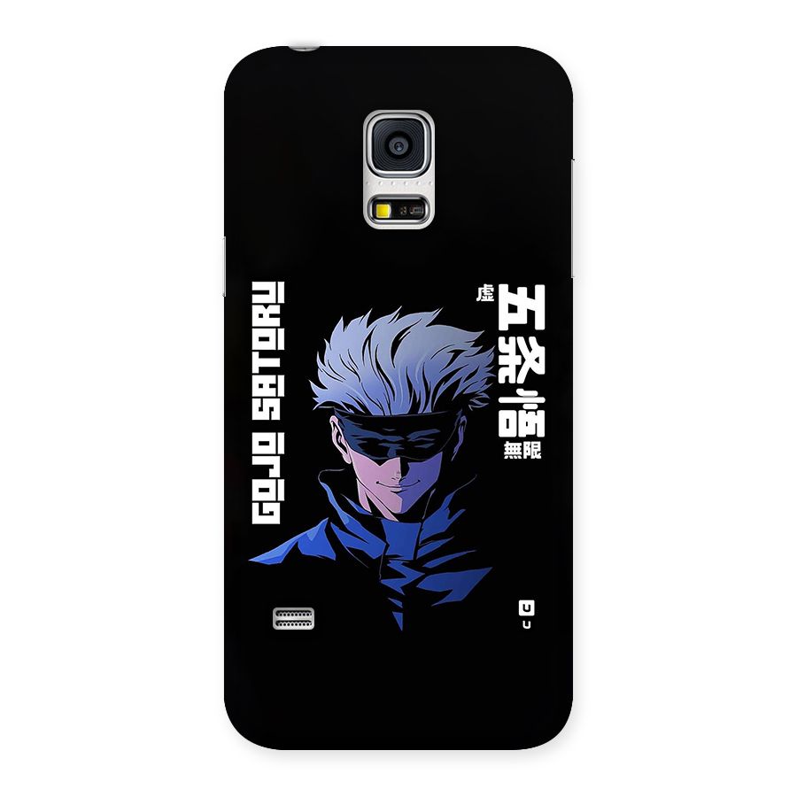 Gojo Sataru Smiles Back Case for Galaxy S5 Mini