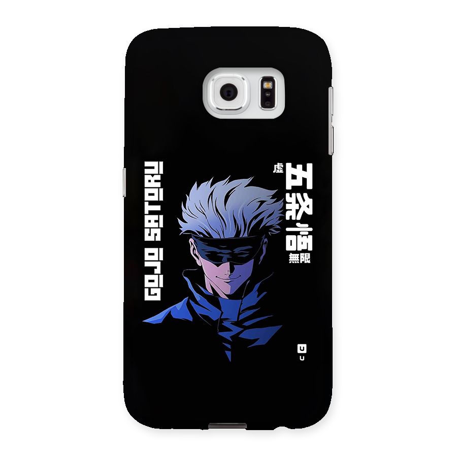 Gojo Sataru Smiles Back Case for Galaxy S6