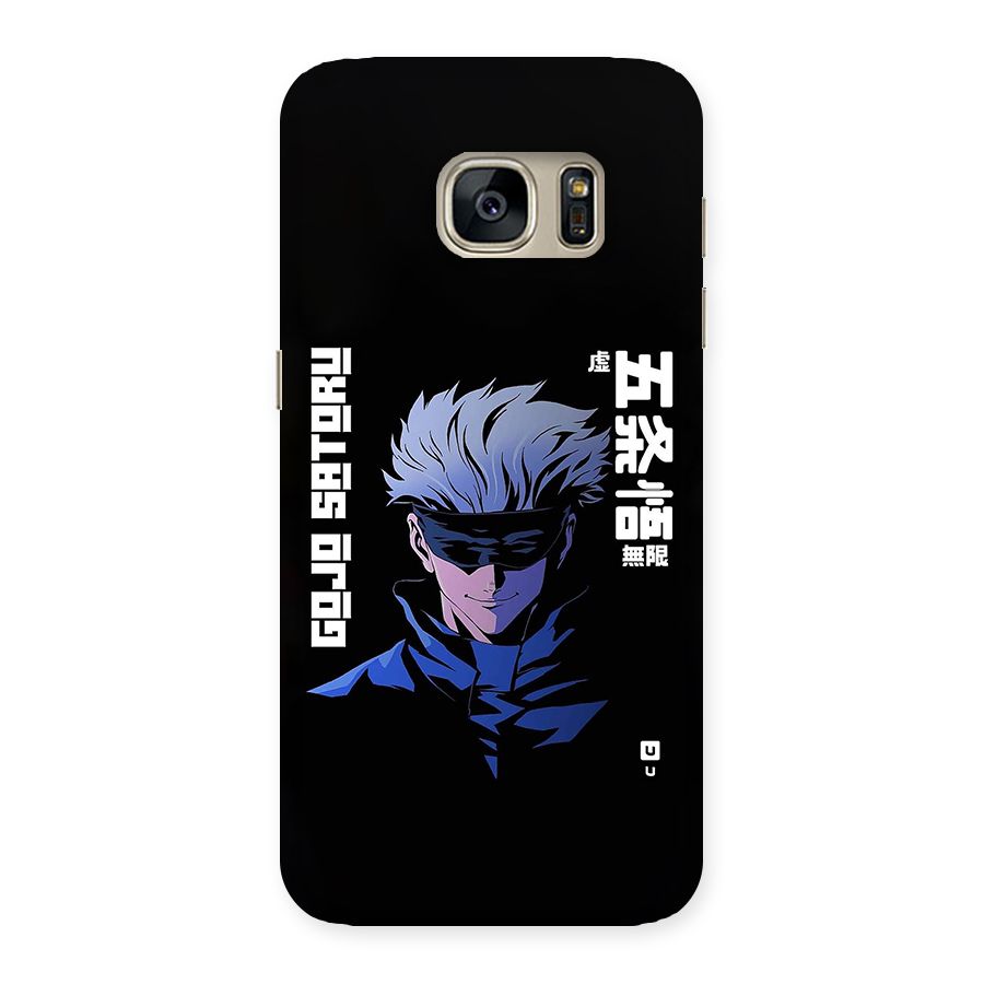 Gojo Sataru Smiles Back Case for Galaxy S7