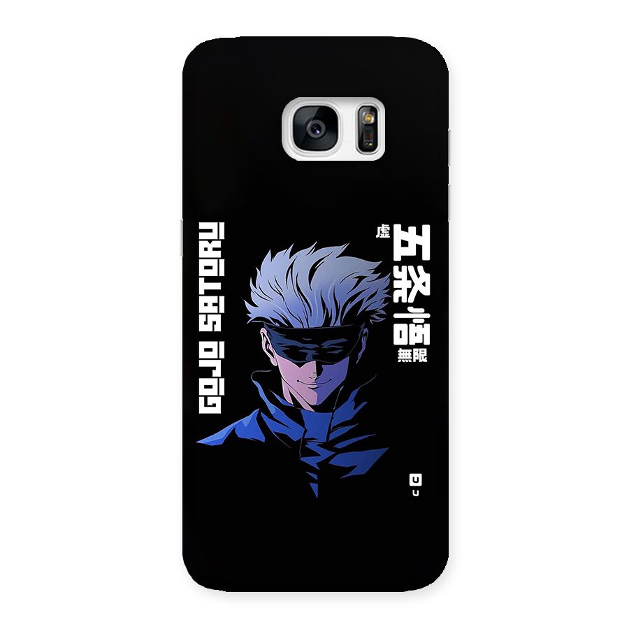 Gojo Sataru Smiles Back Case for Galaxy S7 Edge