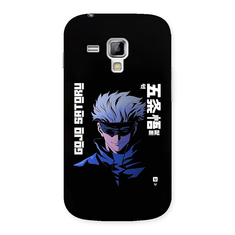 Gojo Sataru Smiles Back Case for Galaxy S Duos