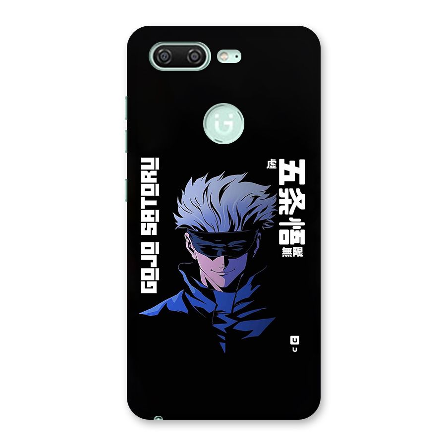 Gojo Sataru Smiles Back Case for Gionee S10