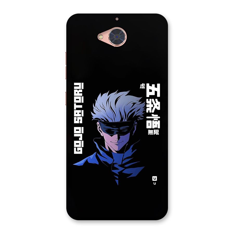 Gojo Sataru Smiles Back Case for Gionee S6 Pro