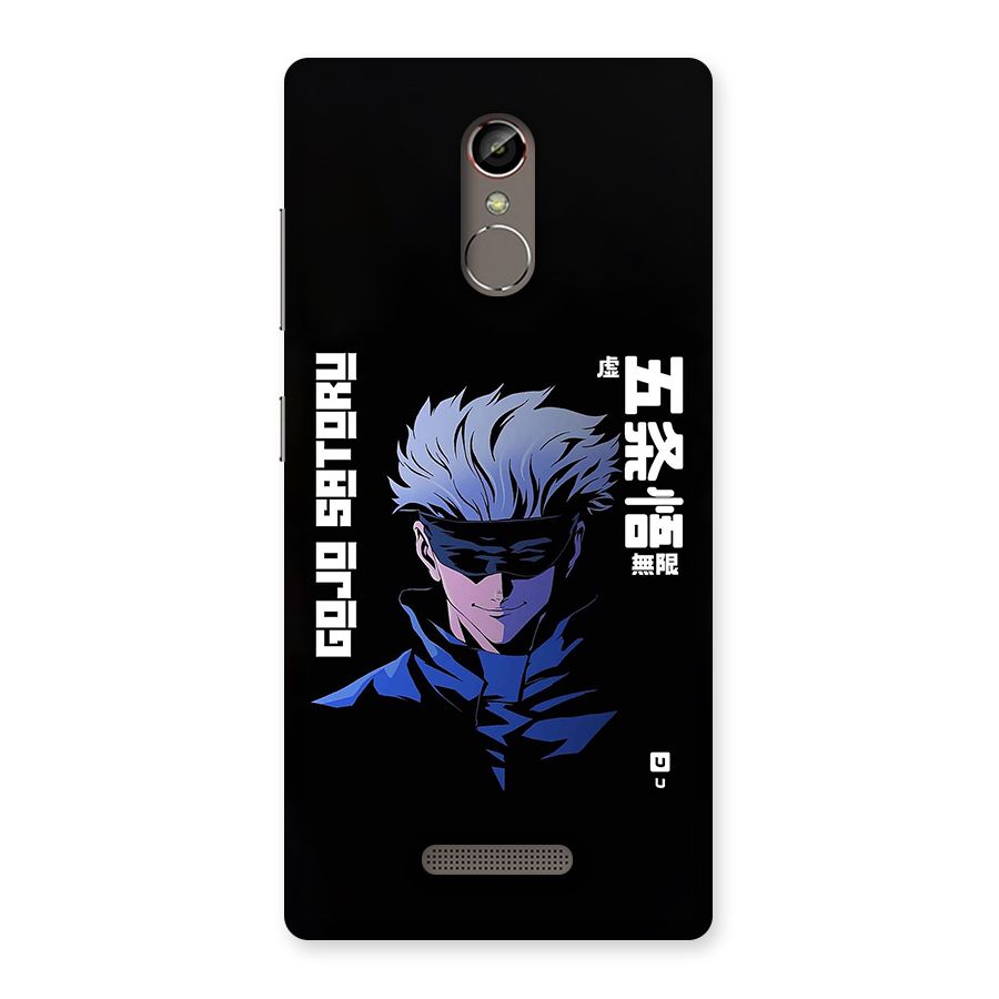 Gojo Sataru Smiles Back Case for Gionee S6s
