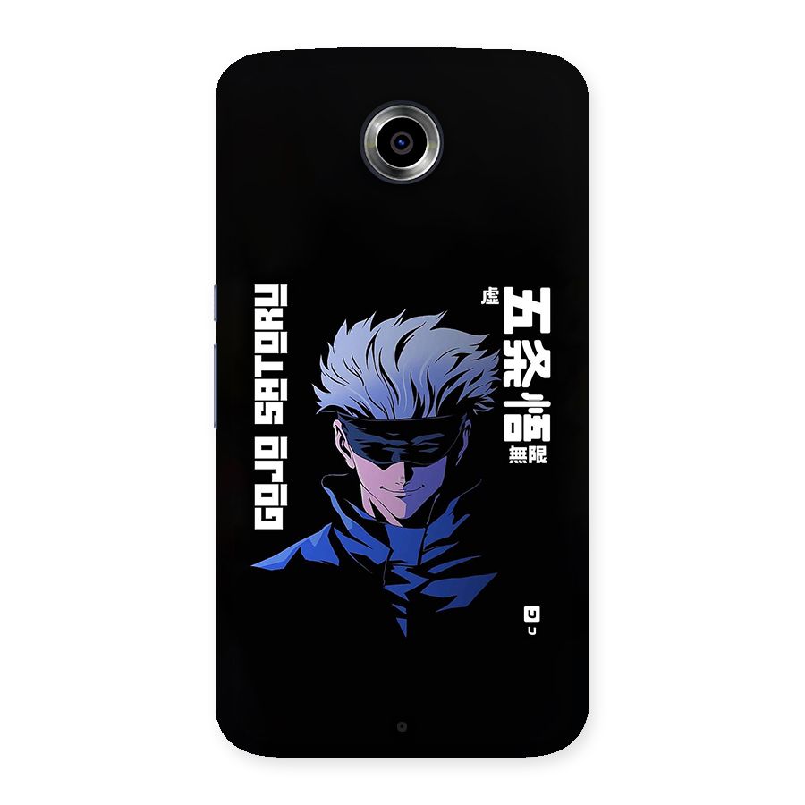 Gojo Sataru Smiles Back Case for Google Nexus 6