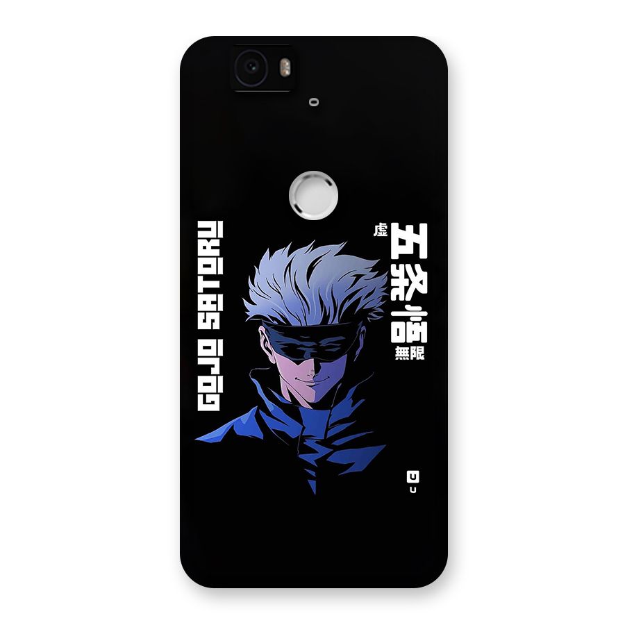 Gojo Sataru Smiles Back Case for Google Nexus 6P