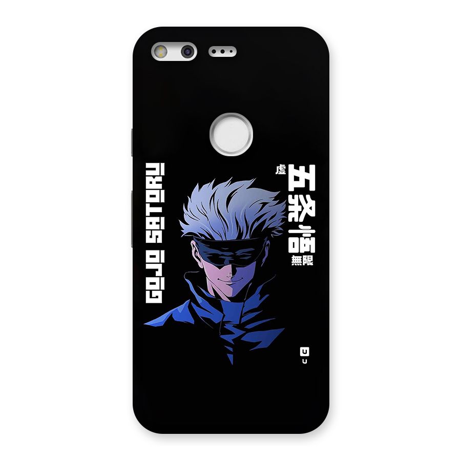 Gojo Sataru Smiles Back Case for Google Pixel