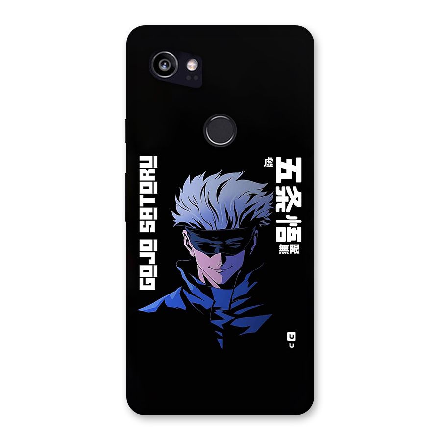 Gojo Sataru Smiles Back Case for Google Pixel 2 XL