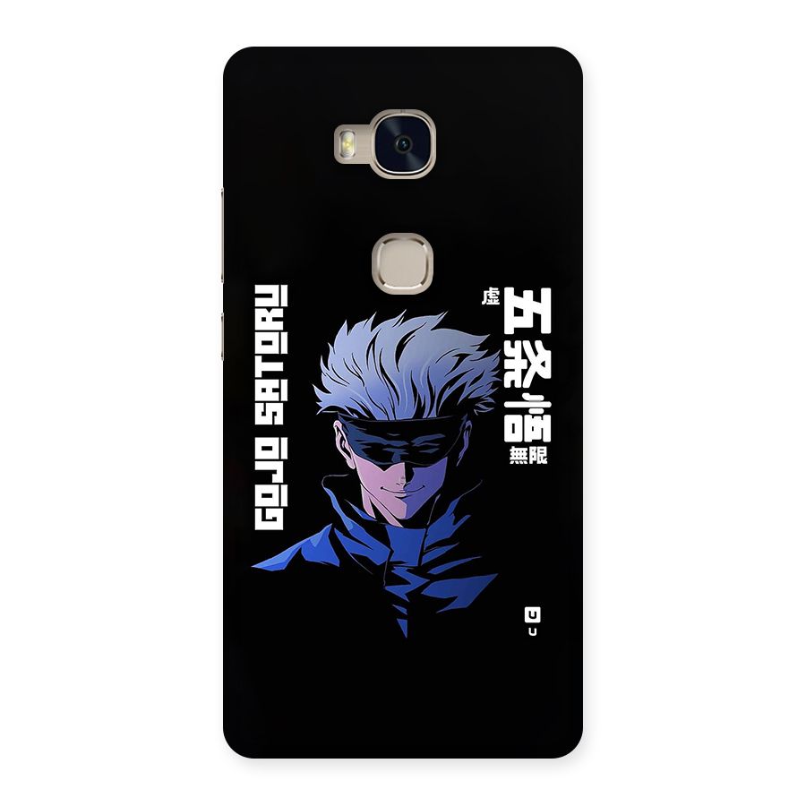 Gojo Sataru Smiles Back Case for Honor 5X