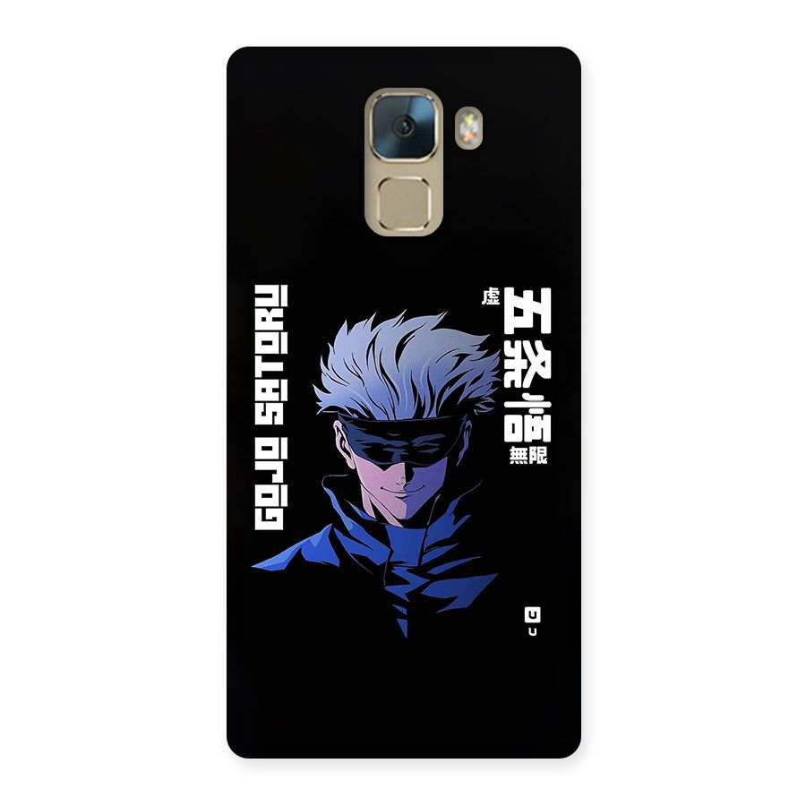 Gojo Sataru Smiles Back Case for Honor 7