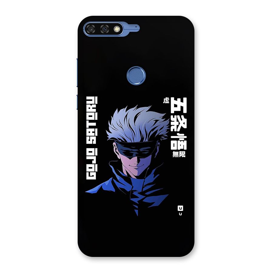 Gojo Sataru Smiles Back Case for Honor 7C