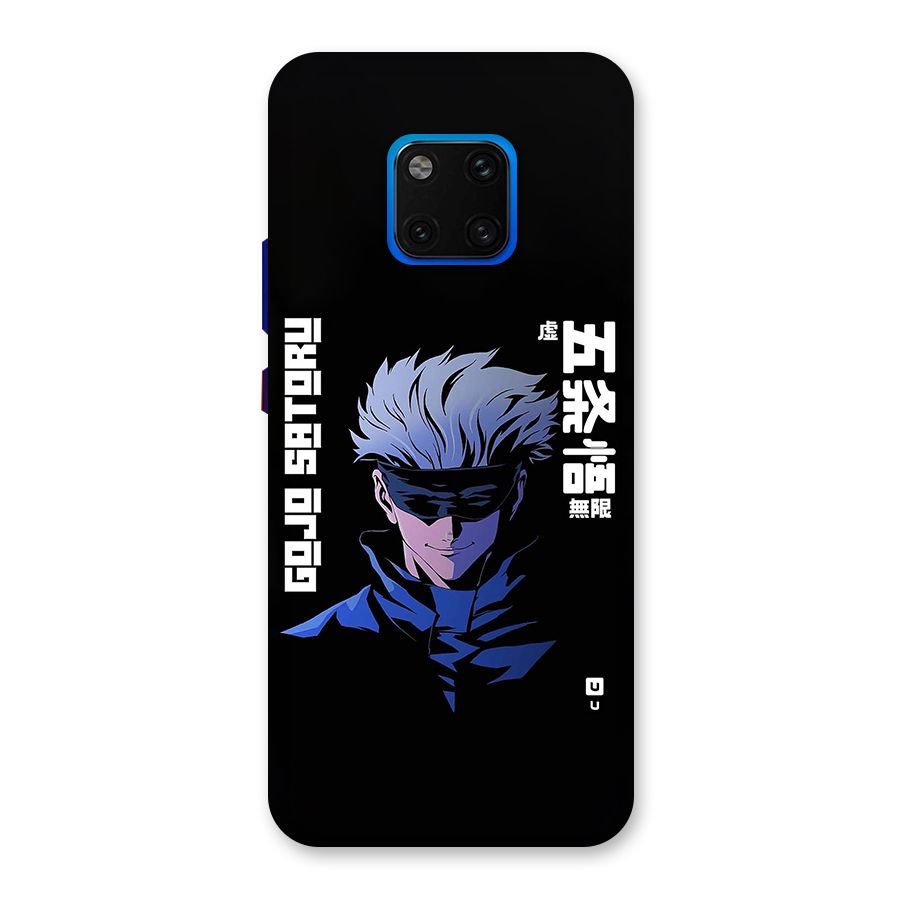 Gojo Sataru Smiles Back Case for Huawei Mate 20 Pro