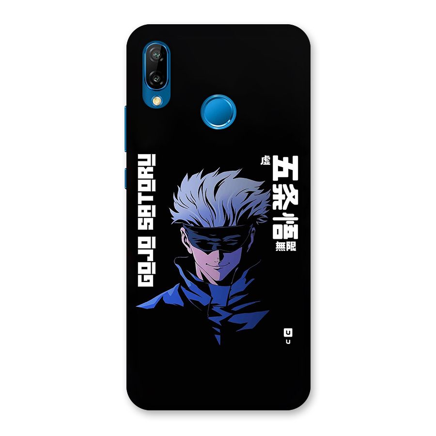 Gojo Sataru Smiles Back Case for Huawei P20 Lite