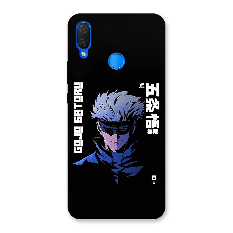 Gojo Sataru Smiles Back Case for Huawei P Smart Plus