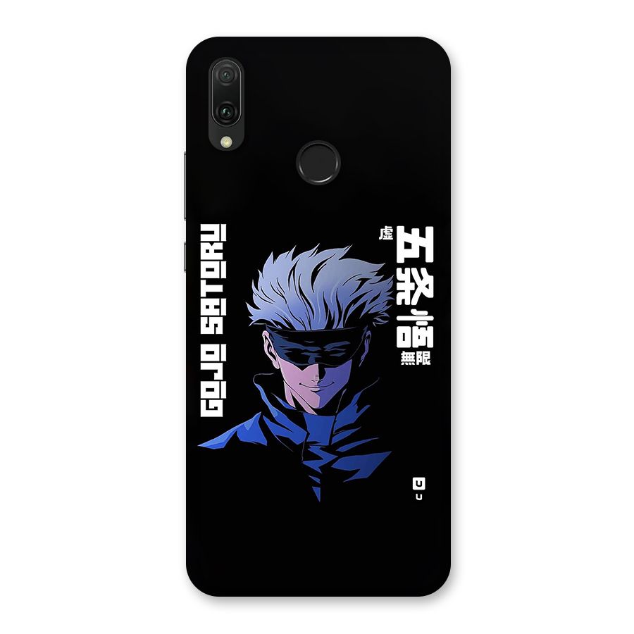 Gojo Sataru Smiles Back Case for Huawei Y9 (2019)