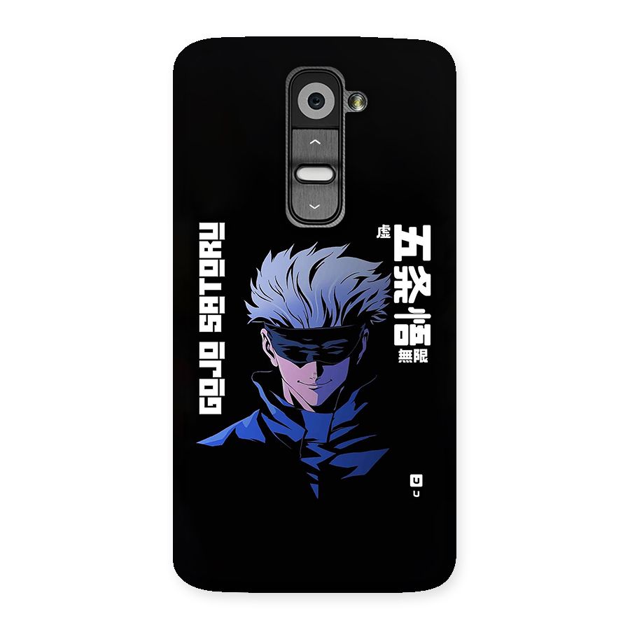 Gojo Sataru Smiles Back Case for LG G2